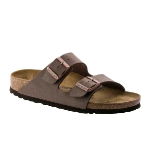 Birkenstock Women's Arizona (Narrow Width) Mocha effortless comfort