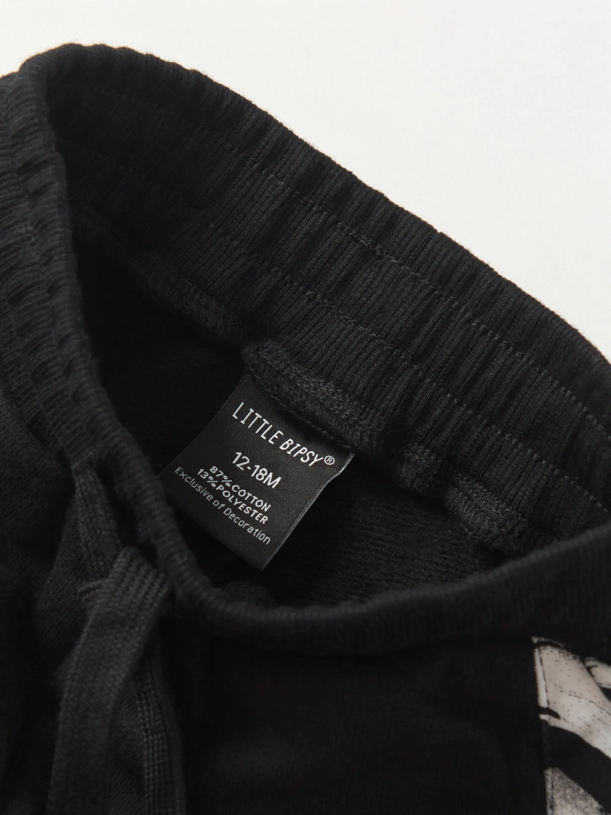 Brush Stroke Sweatpant - Black Multi Colors