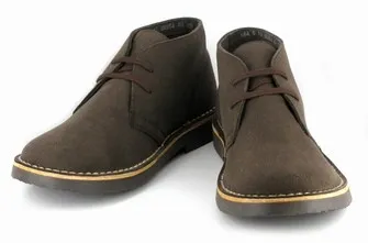 Bush Boot Brown from Vegetarian Shoes speed trail